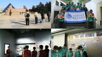 软件、软国学子赴海内外开展社会实践 争做“青年实干家”