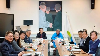 读书会+评论：对《大变局与大重组》的具体印象