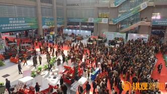 意向成交金额超6.6亿元！第六届中部农机展圆满收官