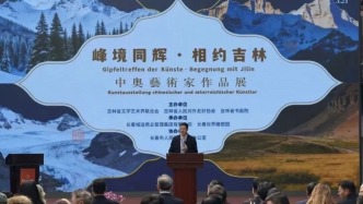 根本看不过来！微信步数已被刷爆~