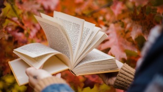 什么是履約保證金？