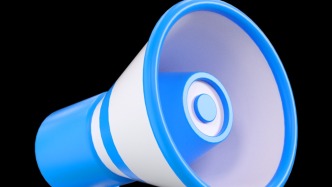 德清前2个月开工入库亿元以上产业项目62个