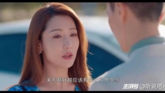 心理咨询：没有边界感，是一种怎样的体验？