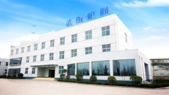 这家中冶专精特新企业从古镇“逆袭”，铸就世界炭素材料创新高地