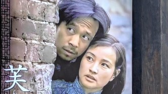 西兰卡普火了！张家界，立马“包游”？