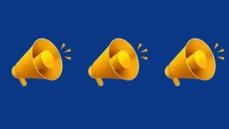 科大讯飞：立足自贸港，用AI链接世界