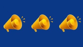 3月14日起，海南這6條道路實(shí)施交通管制→