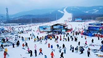 新华每日电讯头题关注吉林：让冰雪“长红”，为振兴“提速”