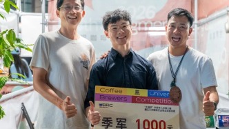 “开平出品”初露锋芒：本土咖啡豆助力选手斩获季军