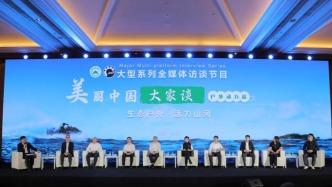 把肇庆星湖打造成大湾区户外动力运动标杆