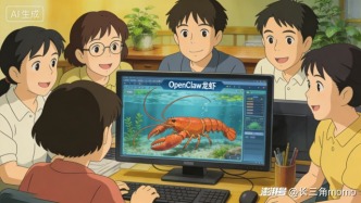 刷机刷出了个小米，养龙虾能养出个啥？