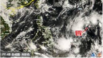 12-14日廣東大部晴到多云 早晚清涼
