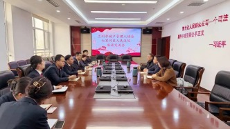 七里河区人民法院与兰州市破产管理人协会召开破产实务座谈交流会