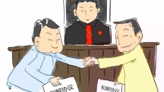 “要素式文書+庭前問卷”讓爭議焦點“浮出水面”   實現(xiàn)庭審“瘦身”又“提速”！