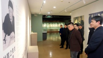 江苏太仓：“渊墨雷声”林散之书法展魅力非凡