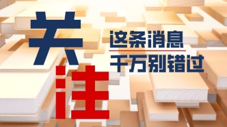 外省市公积金缴存职工，在上海买房可以申请公积金贷款吗？