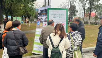 本周六起，南昌至庐山周末直通车新增索道站点