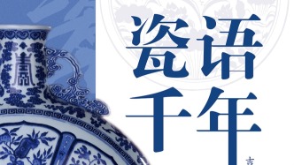 展厅临时关闭！勿跑空→