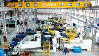 南京溧水：手握4亿元订单！