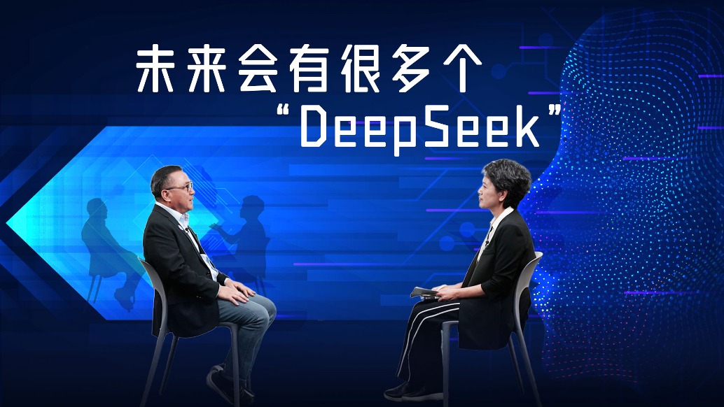 AI發(fā)展下一個黃金賽道:垂直與應(yīng)用