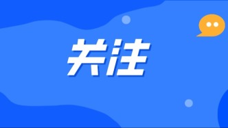 桂城普法：最高法明確，夫妻一方違反忠實(shí)義務(wù)將共同財(cái)產(chǎn)贈(zèng)與第三人的行為無效