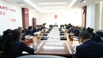 凝心聚力啟新程  唯實惟先開新局——七里河區(qū)人民法院召開黨組擴大會議