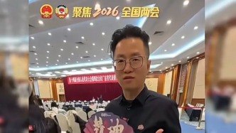 叠滘龙船，“飙”进全国两会！