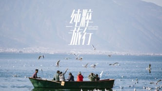 TravelPod：以声音连接人与地方