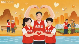 肇慶+5！2025年度廣東省志愿服務優(yōu)秀典型名單公布！