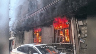 一制衣作坊起火，多人被困！靠這3招，他們“死里逃生” →