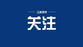 中國造出“世界最強(qiáng)”碳纖維！直徑不到頭發(fā)絲1/10！
