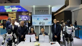 全球前沿科技领域掀起“中国热”，浦东“未来产业”正在发力