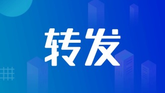 考场分布图公布！省考鹤壁考区考生注意