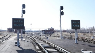 火车怎么刹车？这些“神器”了解一下！