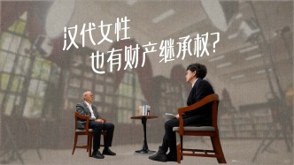 “父系社会”是假的？北朝女性也有财产继承权？