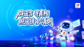 【照谣镜·AI动画】OK镜治疗近视效果好，人人可戴？