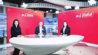 加快培养造就新时代“大先生”