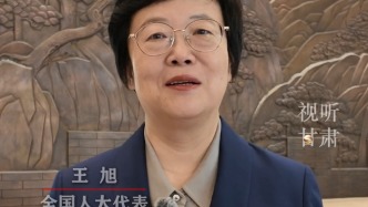 全国两会 | 代表委员点赞兰大学子谈磊