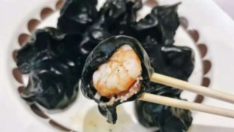 18元一颗，饺子界也玩起了Omakase？