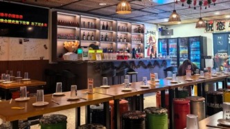 刚火3个月，第一批馄饨酒馆已经开始关店了？