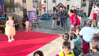 市立达人秀第127期