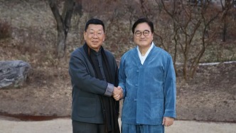 韩国国会议长禹元植会见韩方明