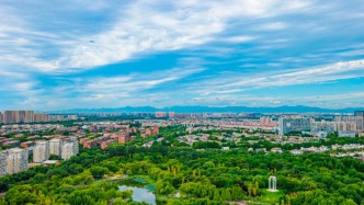 芯脑智港、未来能源小镇……北京亦庄布局建设未来产业先导区