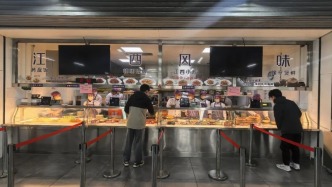 江西小炒入驻清华大学