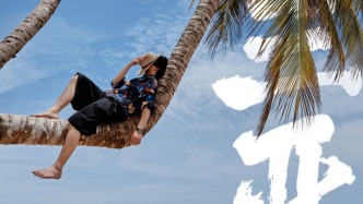 “新春第一访”之后：捷克的目光，为何热切投向三亚？