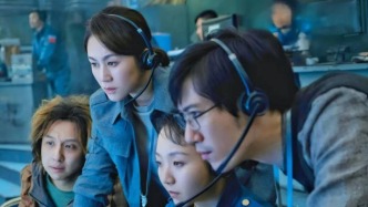 騰訊趕“龍蝦”上架