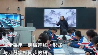 西藏拉薩：一堂融合AI技術(shù)與“雙師”教研的特殊語文課