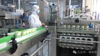 总投资1.3亿元！鄂尔多斯这个新厂区7月投产