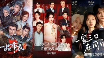 短劇變天？一個(gè)時(shí)代的終結(jié)與開始