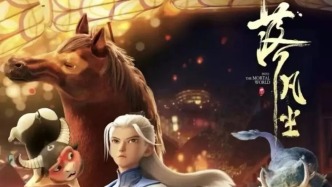 免费看电影！连放2天！鄂尔多斯这里